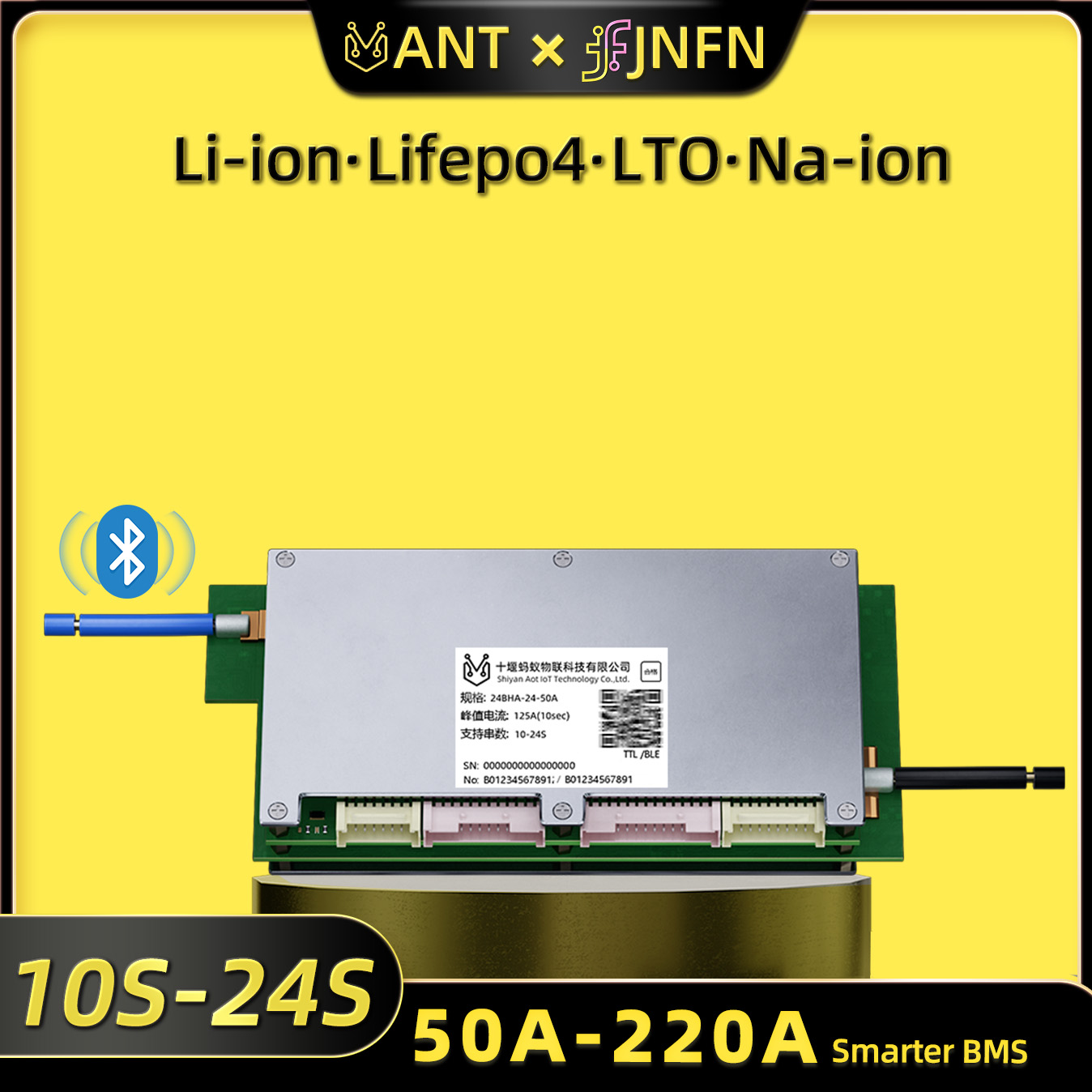Proto Board - Carte de protection de batterie au