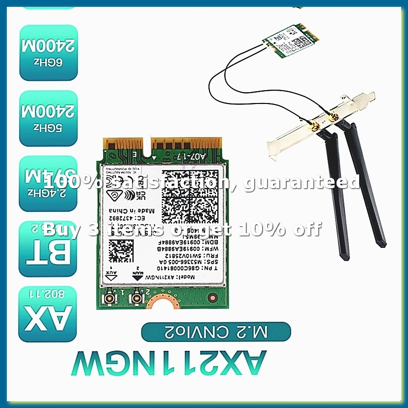 Antenna 2.4Ghz - AX211NGW + double antenne WiFi 6E
