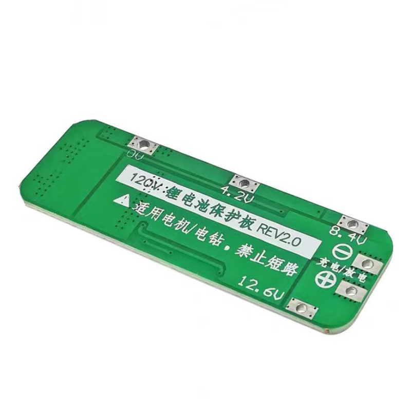 Module de protection BMS PCB p - Li Ion Charger Module avis et prix