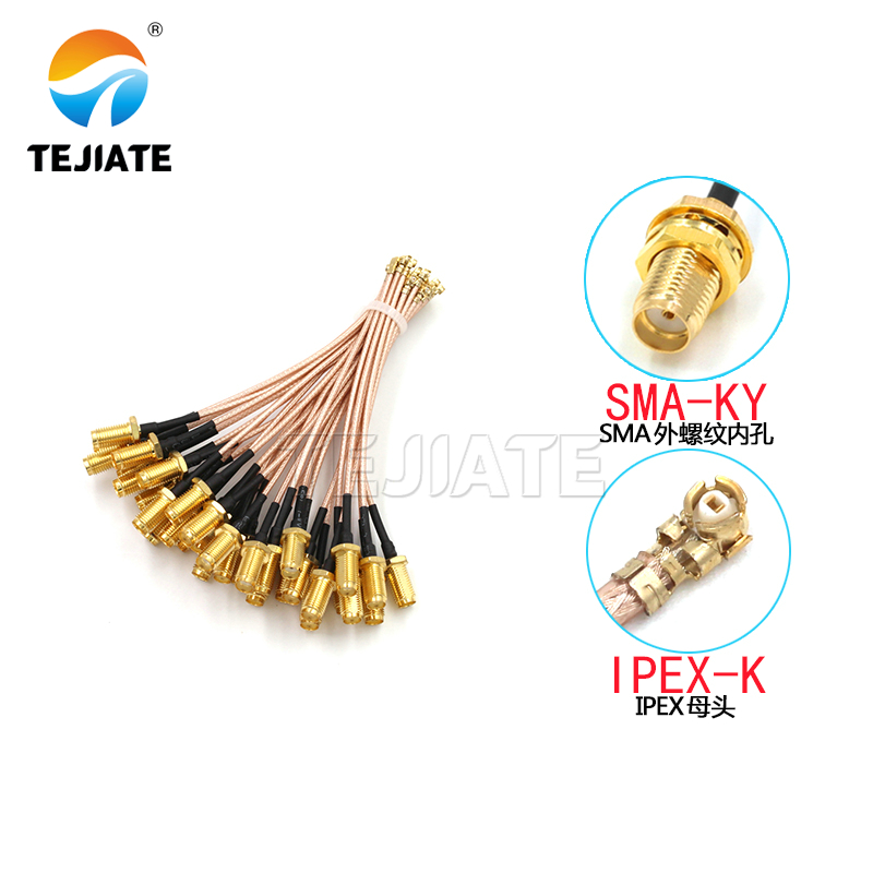 1 pièce UF. Câble de raccordem - Ipex Connector avis et prix