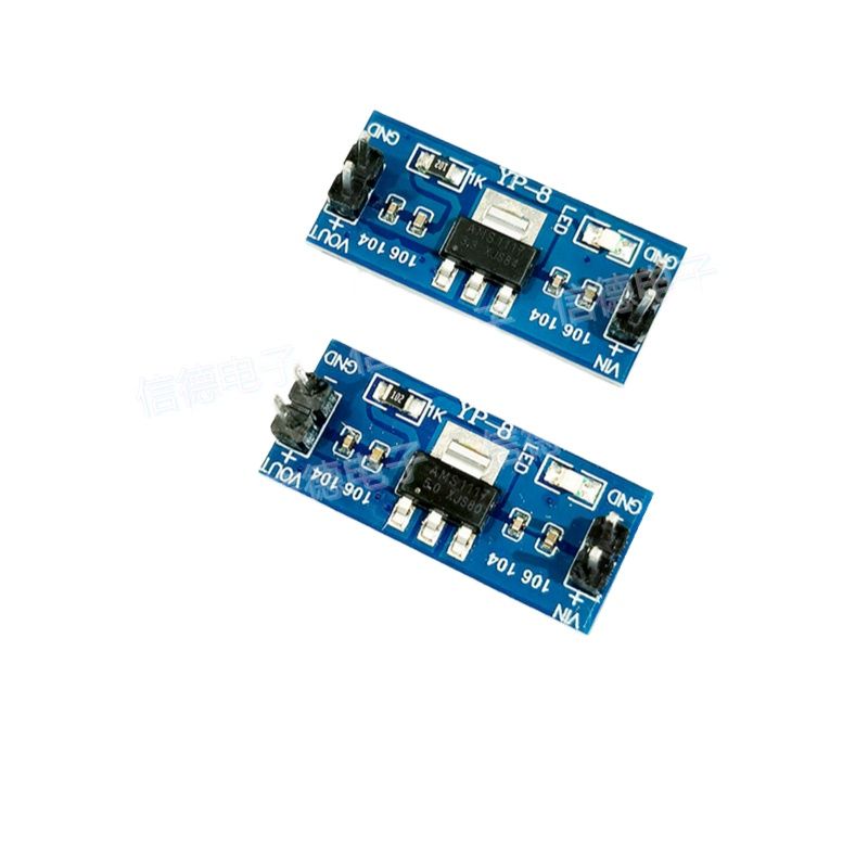 Technologie d'alimentation AMS - Ams1117 Module avis et prix