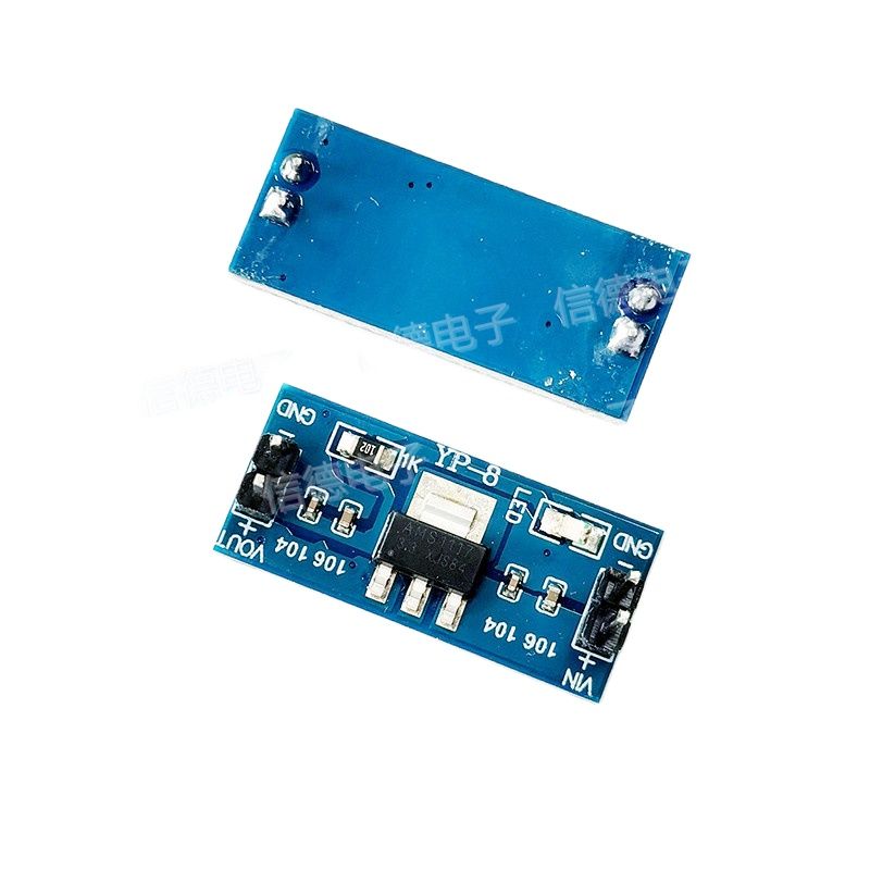 Technologie d'alimentation AMS - Ams1117 Module avis et prix
