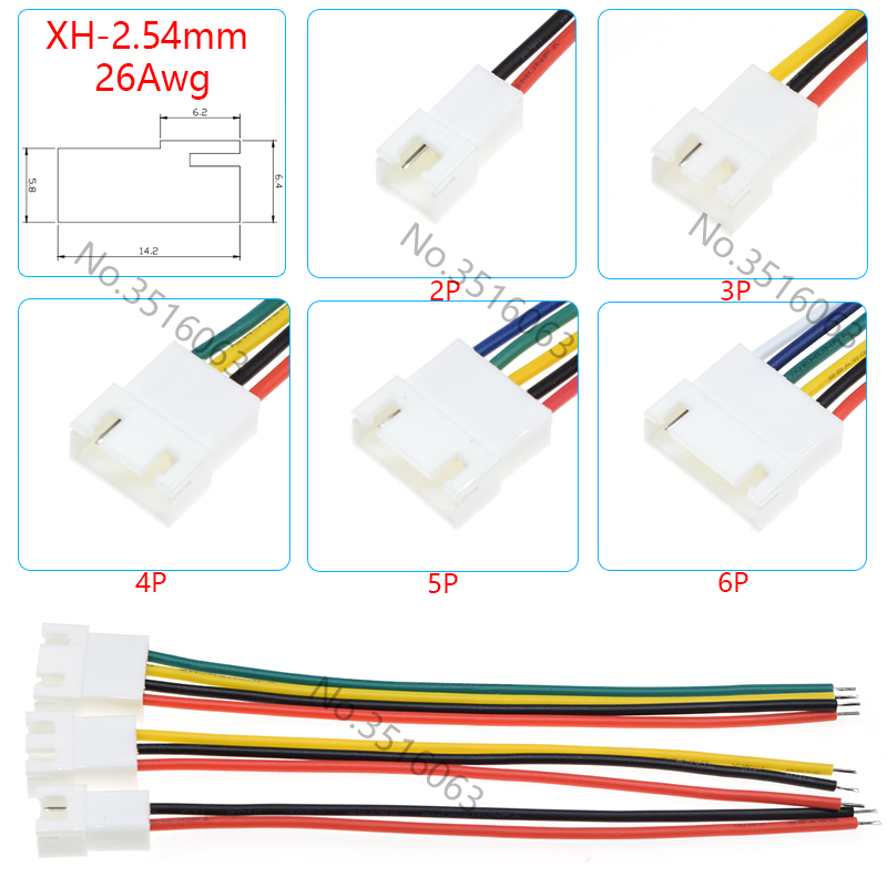 Connecteur mâle/femelle XH-2.5 - Jumper Wire Kit avis et prix
