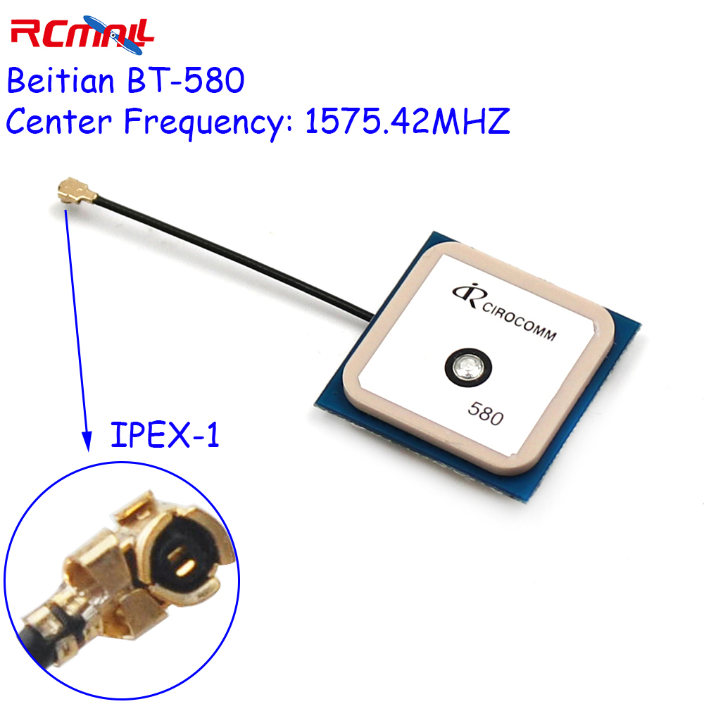 BEITIAN 32db antenne GPS en cé - Ipex Connector avis et prix